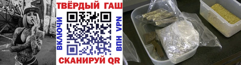 Гашиш AMNESIA HAZE  Партизанск 