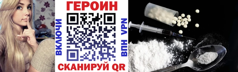 omg ONION Партизанск ГЕРОИН Афган