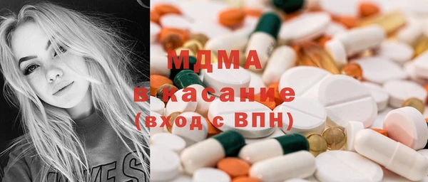 ГАЛЛЮЦИНОГЕННЫЕ ГРИБЫ Надым