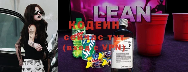 не бодяженный Навашино