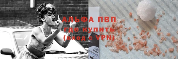 COCAINE Наволоки