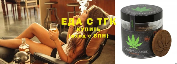 не бодяженный Навашино