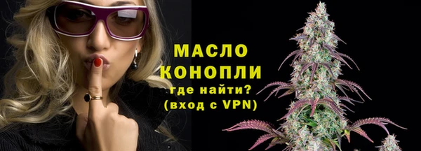 COCAINE Наволоки