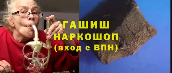 не бодяженный Навашино