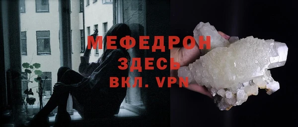 не бодяженный Навашино