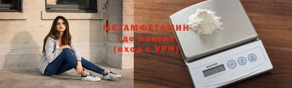 не бодяженный Навашино