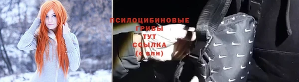 COCAINE Наволоки