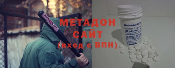 не бодяженный Навашино