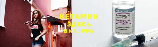 COCAINE Наволоки