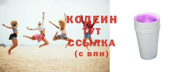 COCAINE Наволоки