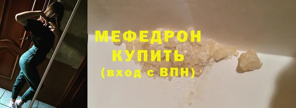 шишки Нея
