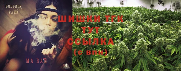 COCAINE Наволоки