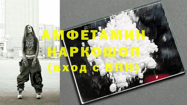 COCAINE Наволоки