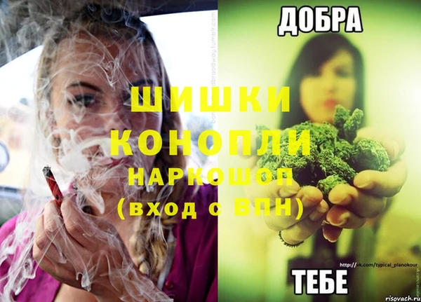 COCAINE Наволоки