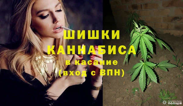не бодяженный Навашино