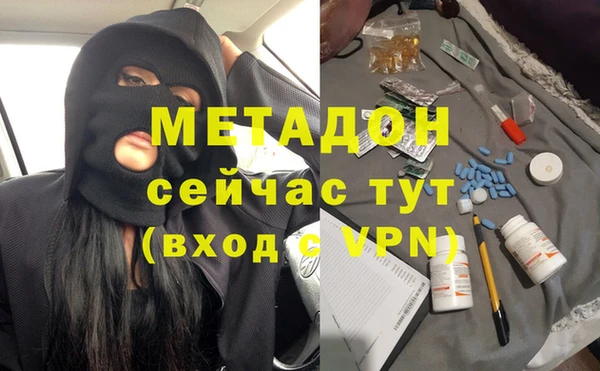 кокс Верхнеуральск