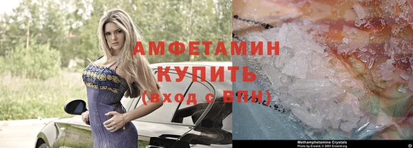 COCAINE Наволоки