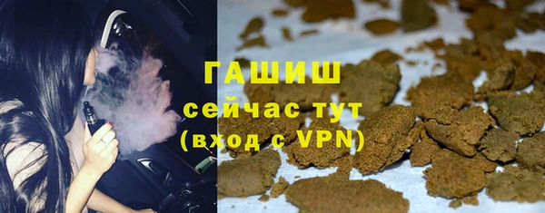 шишки Нея
