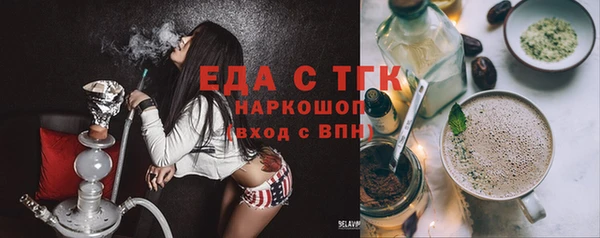 не бодяженный Навашино