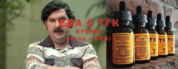 шишки Нея