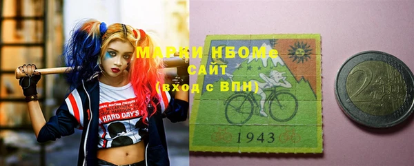 COCAINE Наволоки