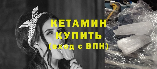 COCAINE Наволоки