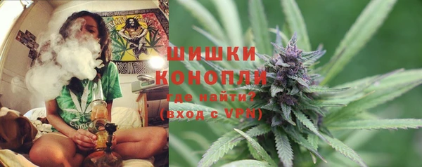 дистиллят марихуана Нефтегорск