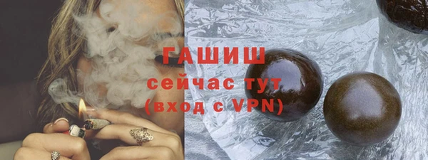 не бодяженный Навашино