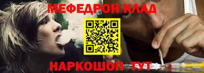 не бодяженный Апрелевка