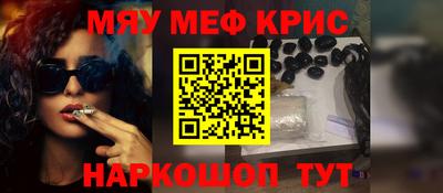 скорость Кингисепп