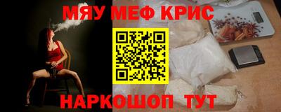 марки nbome Кинель