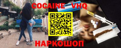 марки nbome Кинель
