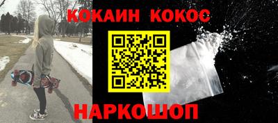 молекула духа Кимры
