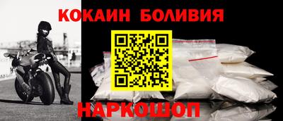 марки nbome Кинель