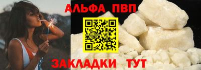 скорость Кингисепп