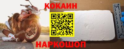 скорость Кингисепп