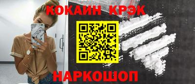 молекула духа Кимры