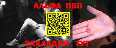 скорость Кингисепп
