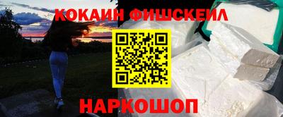 спайс Коммунар
