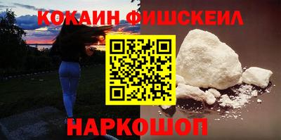 молекула духа Кимры