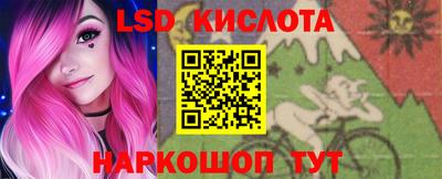 скорость Кингисепп