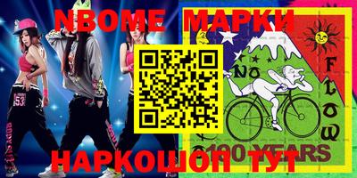 не бодяженный Апрелевка