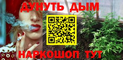 марки nbome Кинель