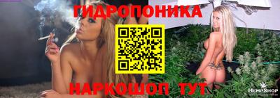 марки nbome Кинель