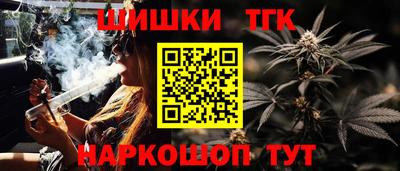 не бодяженный Апрелевка