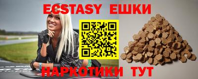 молекула духа Кимры