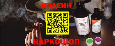 молекула духа Кимры
