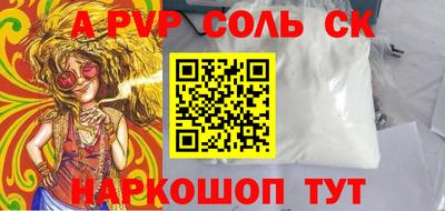 не бодяженный Апрелевка