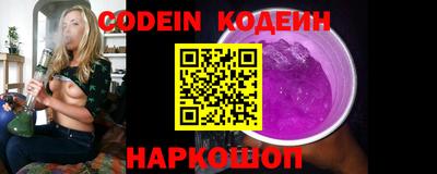 скорость Кингисепп