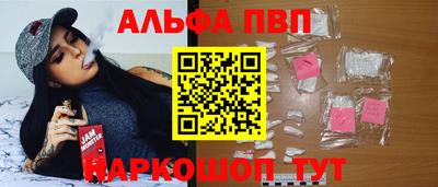 скорость Кингисепп